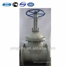 Carbon steel wcb flanged gate valve russia standard rising stem Z41H-16C